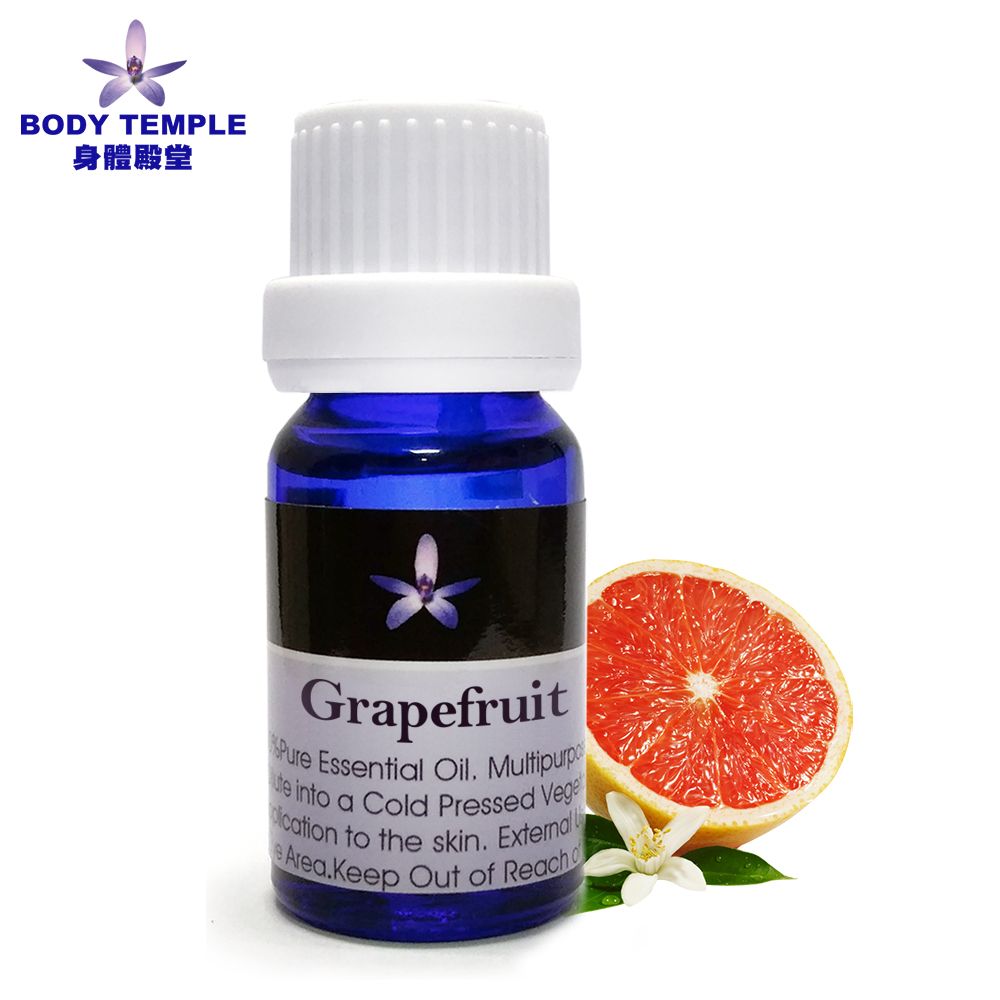 Body Temple 身體殿堂  100%紅葡萄柚芳療精油(Grapefruit pink)10ml