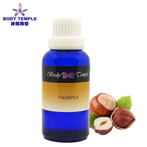 Body Temple 身體殿堂 冷壓榛果油(Hazelnut) 30ML