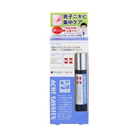 石澤研究所 Mens ACNE BARRIER再見痘痘茶樹滾珠 9.7mL