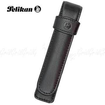 Pelikan 百利金 小牛皮筆套 (單支裝)