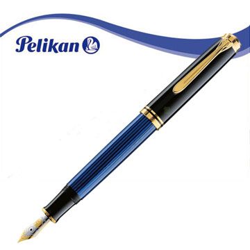 《Pelikan 百利金 Ｍ600 藍條紋鋼筆》經典時尚全面登場