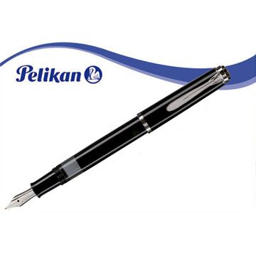 《Pelikan 百利金 M205 黑色鋼筆》