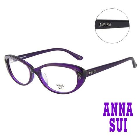 Anna Sui 安娜蘇 日本 金屬時尚水鑽薔薇造型眼鏡(紫)AS622-705