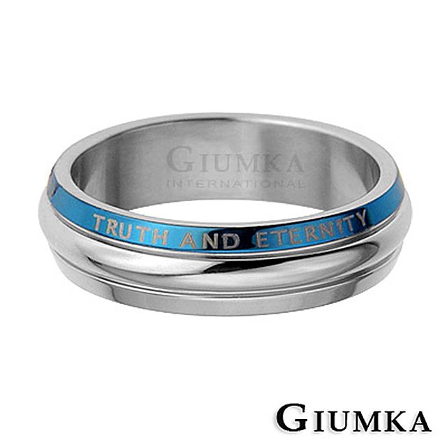 GIUMKA 對戒戒指男情人節禮物