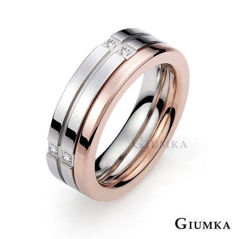【GIUMKA】MIX 守護傳說戒指 (銀色) MR593a-1F