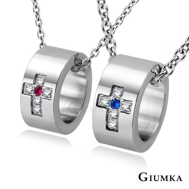 GIUMKA 對鍊項鍊男女情人節禮物美夢成真