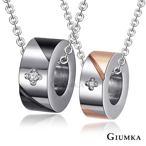 【GIUMKA】幸福時刻對鍊 MN4002