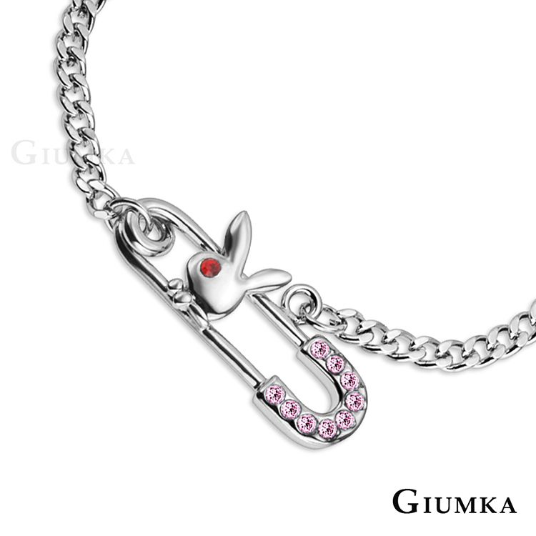 GIUMKA 手鍊可愛小兔迴紋針造型