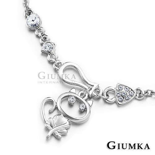 GIUMKAGIUMKA