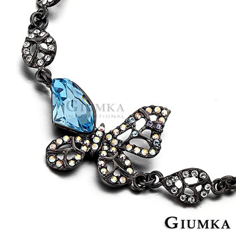 GIUMKA．蝴蝶手鍊．採用施華洛世奇水晶元素