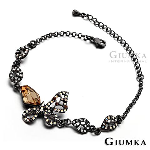 GIUMKA．蝴蝶手鍊．採用施華洛世奇水晶元素