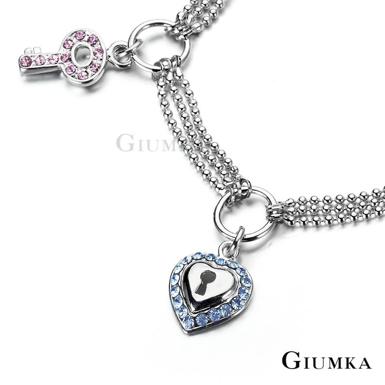 GIUMKA 手鍊心靈啟動扣手鍊藍色