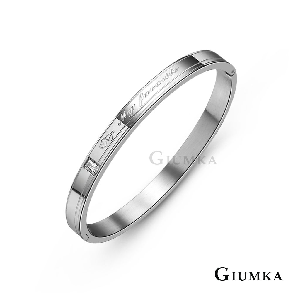 GIUMKA 客製刻字手環唯一摯愛銀細