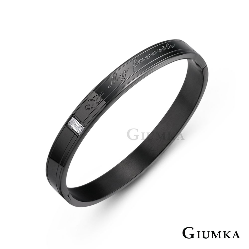 GIUMKA 手環唯一摯愛情人節禮物