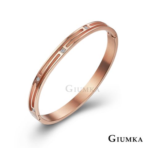 GIUMKA 手環十全十美玫細情人節禮物