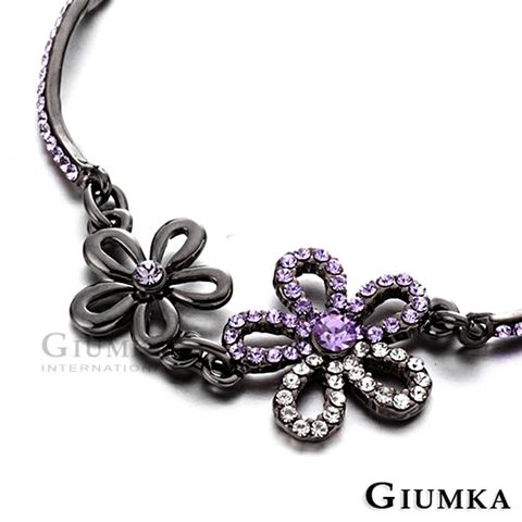 GIUMKA 手鍊甜蜜花精靈黑金