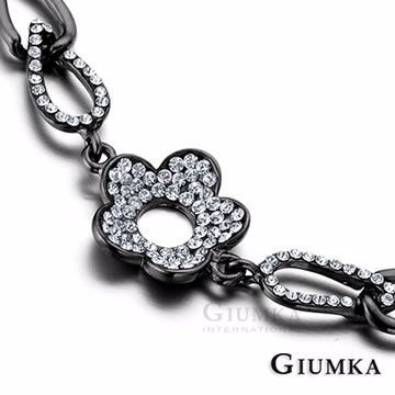 GIUMKA 小花手鍊黑金新年禮物