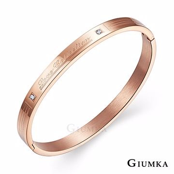 GIUMKA 手環情人愛不止息細