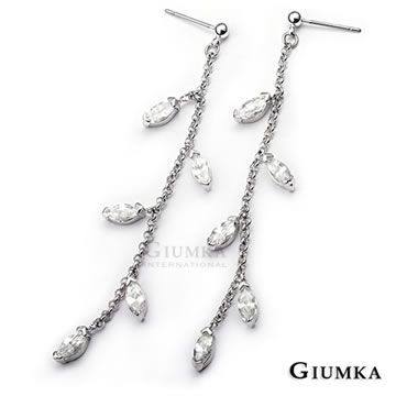 GIUMKA 流蘇造型馬眼耳針式耳環 精鍍正白K 甜美淑女款 (白鋯) 一對價格 MF00540-1