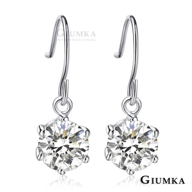 GIUMKA  手工設計六爪單鑽夾鑲八心八箭925純銀耳勾耳環 (6mm) 一對價格 MF00632