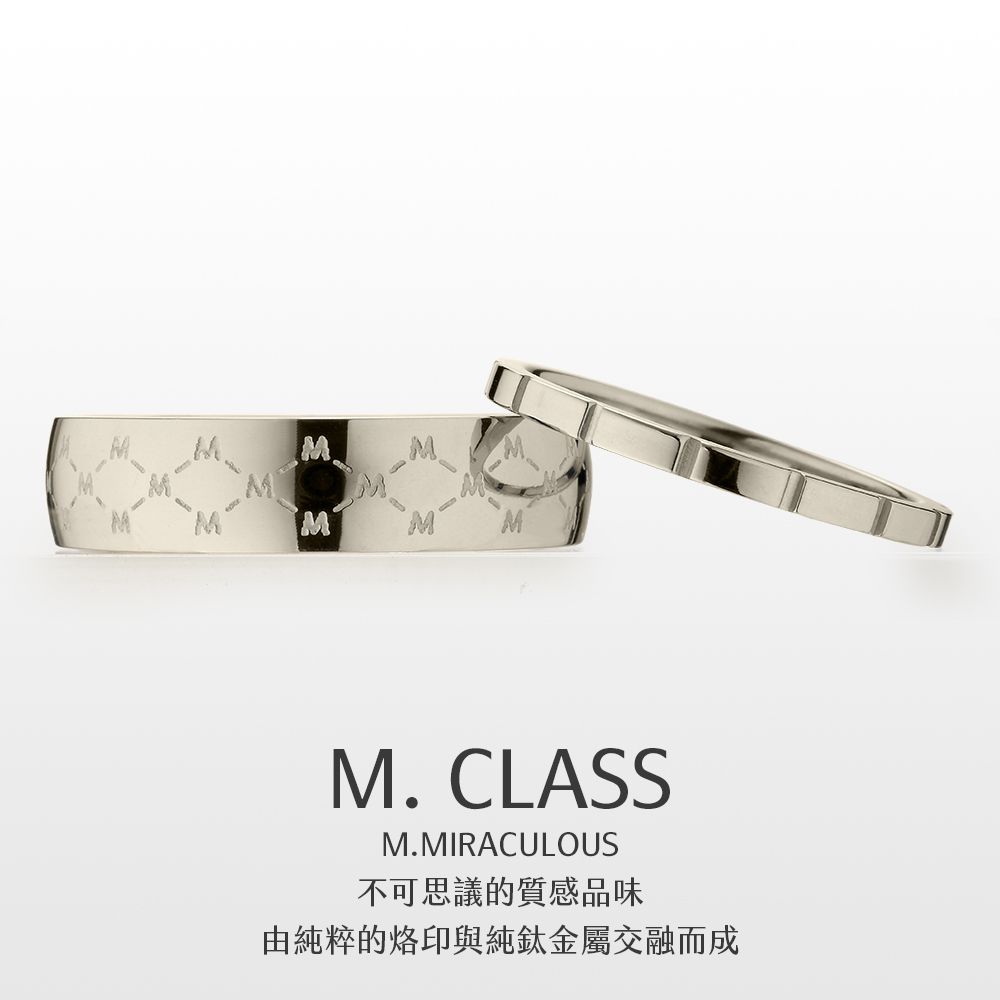 MASSA-G DECO系列【M. Class】M05純鈦戒指-銀