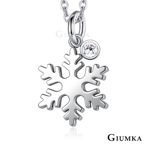 【GIUMKA】雪國之戀項鍊 MN1562