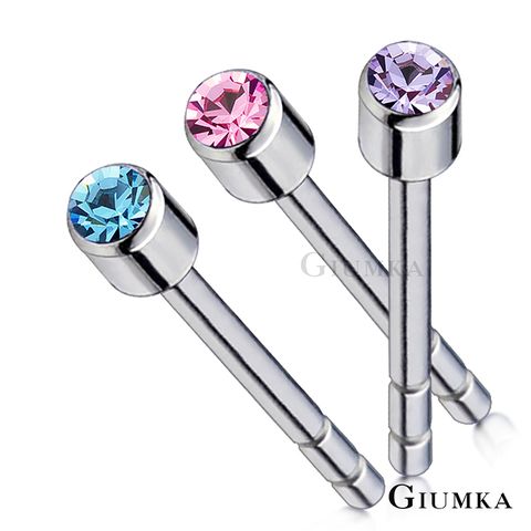 GIUMKA 單鑽系列 特價商品 晶亮圓鋯白鋼耳釘耳環 2mm  一對價格 (共14色) MF00478