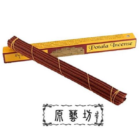 原藝坊 POTALA INCENSE  布達拉傳統藏香(臥香) (約25cm60g / 每盒)