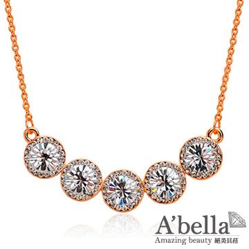 ♥項鍊Necklace♥【A’bella浪漫晶飾】閃耀之光水晶項鍊