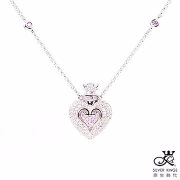 原生飾代SilverKings-蜜月旅行-925純銀項鍊