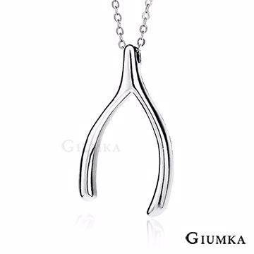 GIUMKA 如願骨長項鍊 精鍍正白K 韓劇相似款 (銀色) MN04037-2