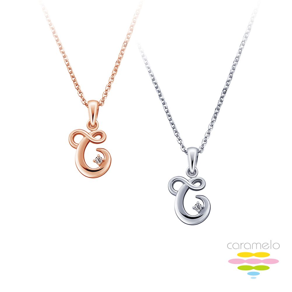 Caramelo 彩糖鑽工坊 彩糖 18K 字母鑽石項鍊 C項鍊 C Love系列 2選1