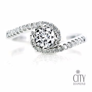 City Diamond 引雅 『擁抱愛河』50分結婚鑽戒