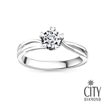 City Diamond引雅 『一見頃心』50分鑽石戒指 DR6381