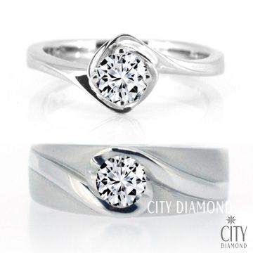 City Diamond 引雅 『玫瑰心情』30分鑽石對戒