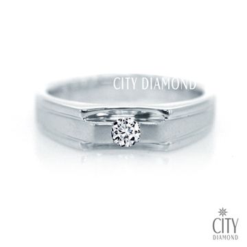 City Diamond 引雅 『高橋世家』10分鑽戒(男)