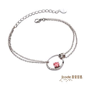 【真愛密碼】J’code《心動情緣∼女》『925銀手鍊』