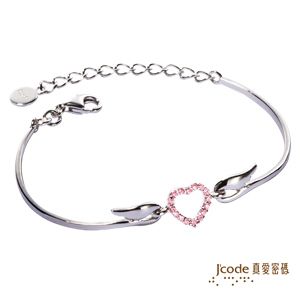Jcode 真愛密碼 Jcode《天使之約女》『925銀手鍊』