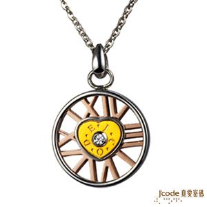 Jcode 真愛密碼 Jcode《時空之戀女》『金+鋼項鍊』