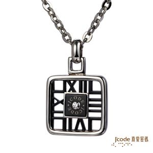 【真愛密碼】J’code《時空之戀∼男》『316L白鋼項鍊』