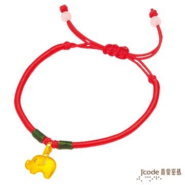 Jcode 真愛密碼 Jcode-純金小象中國結手鍊