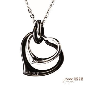 真愛密碼J’code 預約幸福白鋼女項鍊