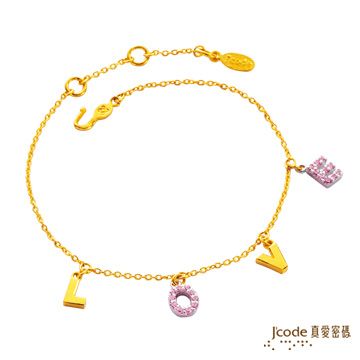 Jcode 真愛密碼 Jcode愛戀物語 純金手鍊