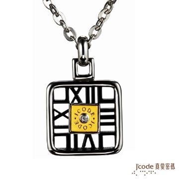 Jcode 真愛密碼 Jcode《時空之戀男》『金+鋼項鍊』