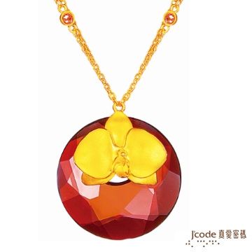Jcode 真愛密碼 Jcode-蕙質蘭心 純金項鍊(小)