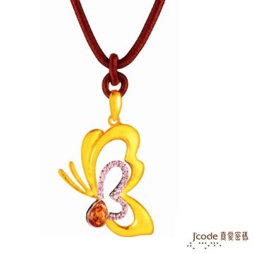 Jcode 真愛密碼 Jcode-蝶舞春風 純金中國繩項鍊