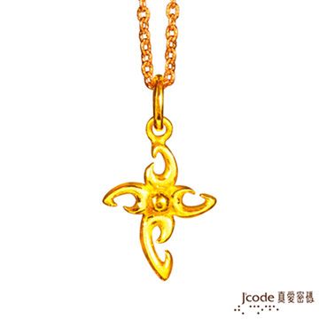 Jcode 真愛密碼 Jcode 十字架 純金+316L玫瑰金白鋼項鍊