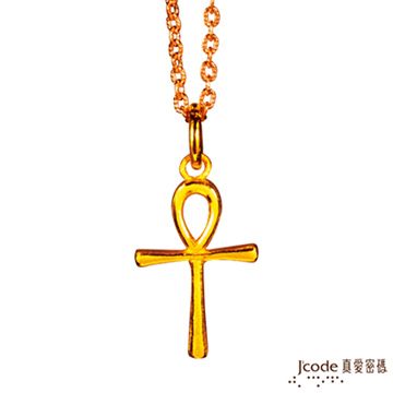 Jcode 真愛密碼 Jcode 安卡 純金+316L玫瑰金白鋼項鍊