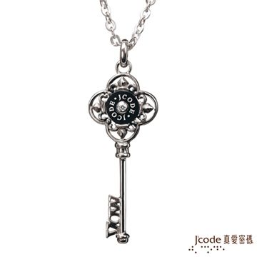 J’code真愛密碼 開啟愛情 白鋼男項鍊