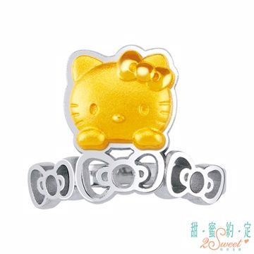 Hello Kitty HelloKitty 一個約定Kitty 純金+白鋼戒指